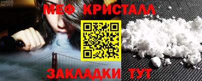 соль курить ск Изобильный