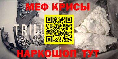 ГАЛЛЮЦИНОГЕННЫЕ ГРИБЫ Ирбит