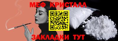 ГАЛЛЮЦИНОГЕННЫЕ ГРИБЫ Ирбит