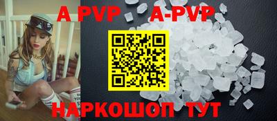 ГАЛЛЮЦИНОГЕННЫЕ ГРИБЫ Ирбит