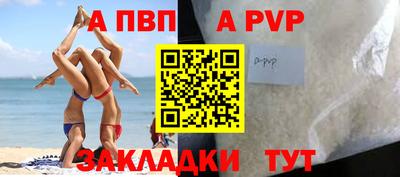 ГАЛЛЮЦИНОГЕННЫЕ ГРИБЫ Ирбит
