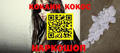 ГАЛЛЮЦИНОГЕННЫЕ ГРИБЫ Ирбит