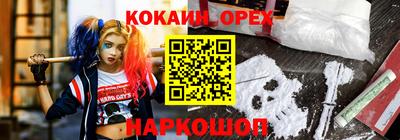 ГАЛЛЮЦИНОГЕННЫЕ ГРИБЫ Ирбит