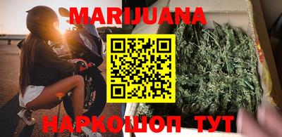 ГАЛЛЮЦИНОГЕННЫЕ ГРИБЫ Ирбит