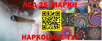 мяу мяу кристалл Ипатово