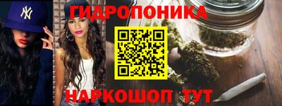 соль курить ск Изобильный