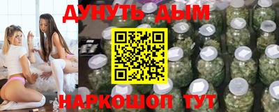 ГАЛЛЮЦИНОГЕННЫЕ ГРИБЫ Ирбит