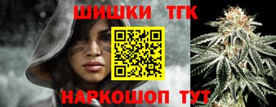 ГАЛЛЮЦИНОГЕННЫЕ ГРИБЫ Ирбит