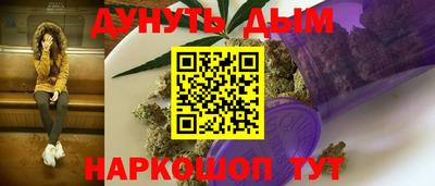 соль курить ск Изобильный