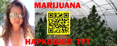соль курить ск Изобильный