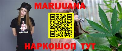 ГАЛЛЮЦИНОГЕННЫЕ ГРИБЫ Ирбит