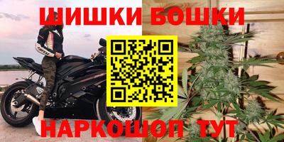 соль курить ск Изобильный
