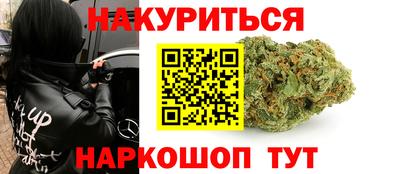 ГАЛЛЮЦИНОГЕННЫЕ ГРИБЫ Ирбит