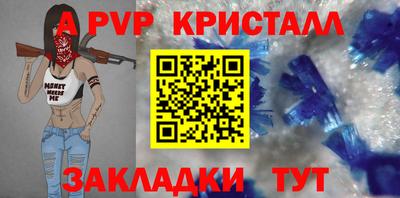 ГАЛЛЮЦИНОГЕННЫЕ ГРИБЫ Ирбит