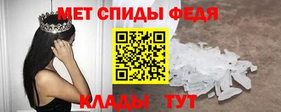 соль курить ск Изобильный