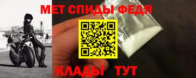 соль курить ск Изобильный