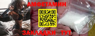 ГАЛЛЮЦИНОГЕННЫЕ ГРИБЫ Ирбит