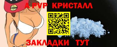 ГАЛЛЮЦИНОГЕННЫЕ ГРИБЫ Ирбит