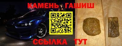 ГАЛЛЮЦИНОГЕННЫЕ ГРИБЫ Ирбит