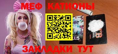 ГАЛЛЮЦИНОГЕННЫЕ ГРИБЫ Ирбит