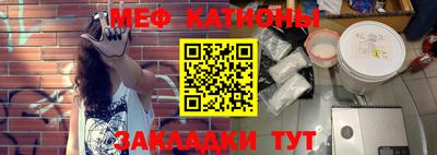 соль курить ск Изобильный